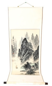 AFTER FENG CHAORAN CHINESE SCR