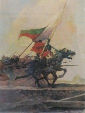 AFTER FRANK SCHOONOVER, 'FORWA
