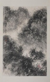 AFTER FU BAO SHI (Chinese 1904