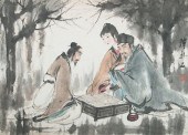 AFTER FU BAOSHI (1904~1965), F