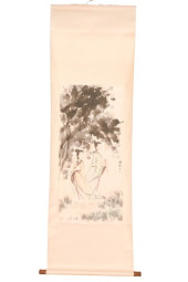 AFTER FU BAOSHI CHINESE HAND P