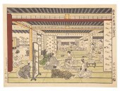 AFTER FURUYAMA MOROMASA (JAPAN