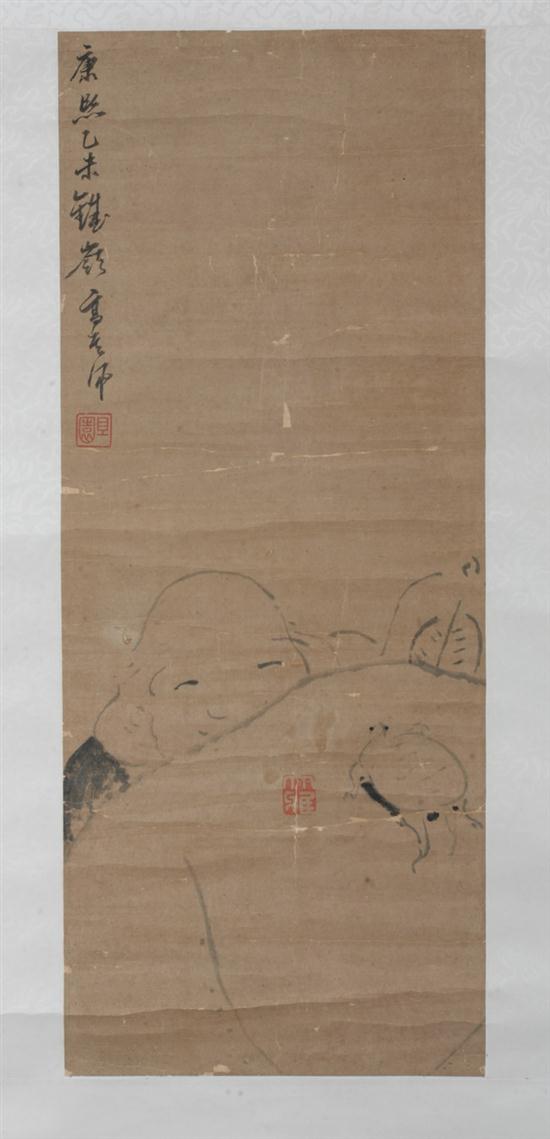 AFTER GAO QI PEI (Chinese