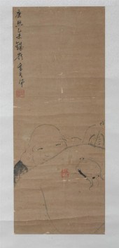 AFTER GAO QI PEI (Chinese 1660