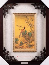 AFTER GIUSEPPE CASTIGLIONE, IT