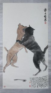AFTER GUO DAWEI (Chinese b. 19