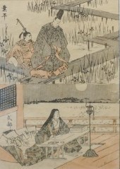 AFTER HIROSHIGE, (JAPANESE 179