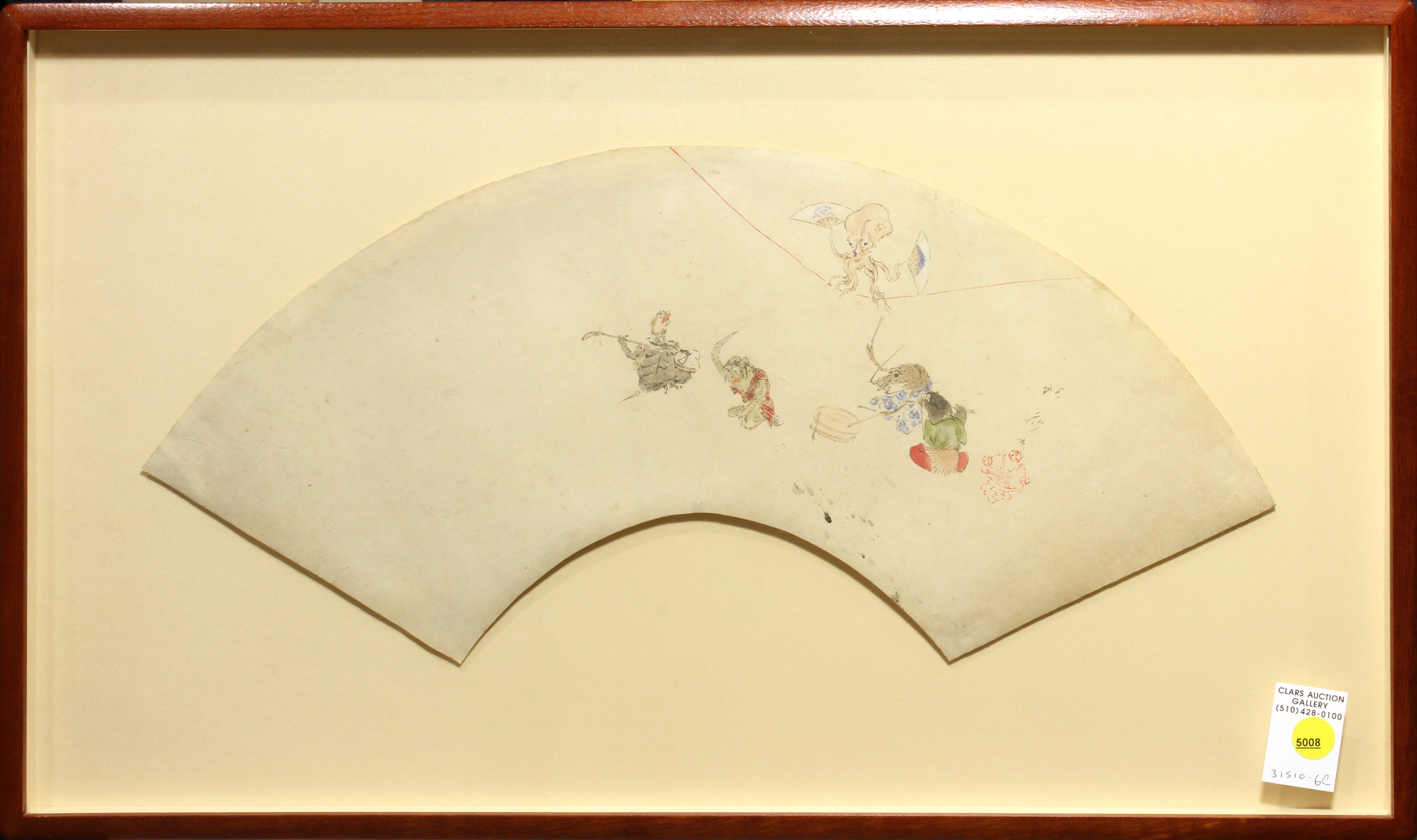 AFTER HOKUSAI, FOLDING FAN