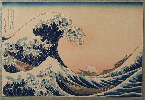 AFTER HOKUSAI "GREAT WAVE OF