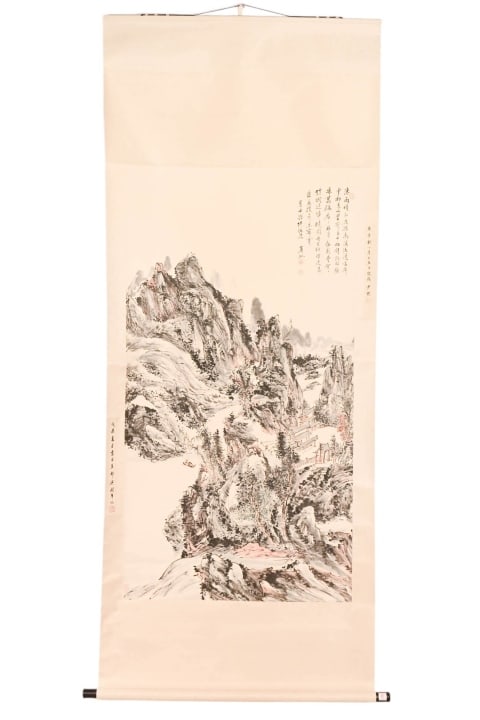 AFTER HUANG BINHONG CHINESE HAND