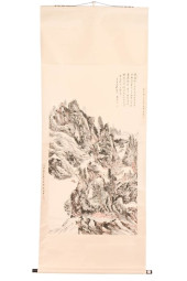 AFTER HUANG BINHONG CHINESE HA