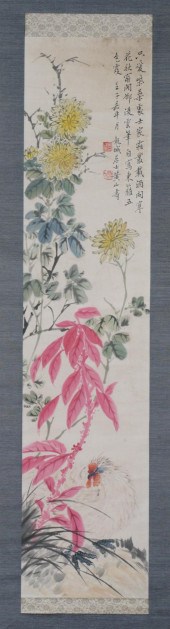 AFTER HUANG SHAN SHOU (Chinese