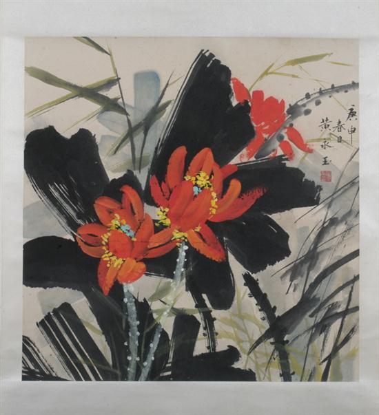 AFTER HUANG YONG YU (Chinese born