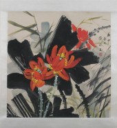 AFTER HUANG YONG YU (Chinese b