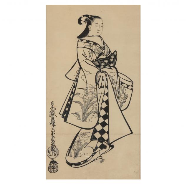 AFTER KAIGETSUDO ANCHI (JAPANESE,