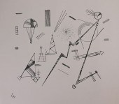 AFTER KANDINSKY LITHOGRAPHAfte