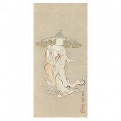 AFTER KANO TAN'YU, A PRINT OF