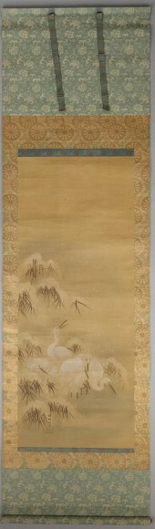 AFTER KARYU HAKUGO ASIAN WALL