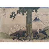 AFTER KATSUCHIKA HOKUSAI - MIS