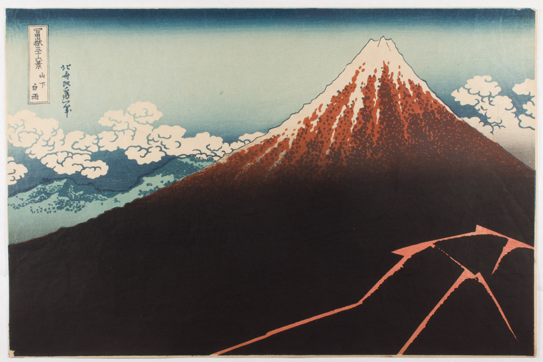 AFTER KATSUCHIKA HOKUSAI - SATTA