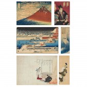 After Katsushika Hokusai (1760