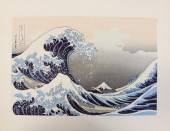 AFTER KATSUSHIKA HOKUSAI (JAPA