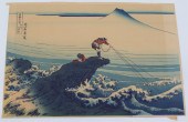 AFTER KATSUSHIKA HOKUSAI (JAPA