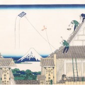 After Katsushika Hokusai
Mitsu