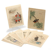 AFTER KIKUCHI YOSAI (JAPANESE,