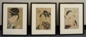 AFTER KITAGAWA UTAMARO, ACTORS