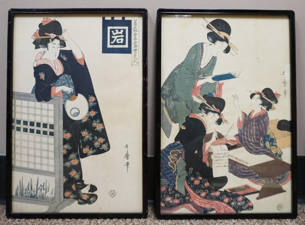 AFTER KITAGAWA UTAMARO (JAPANESE