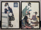 AFTER KITAGAWA UTAMARO (JAPANE