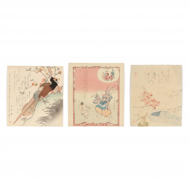 AFTER KUBO SHUNMEN (JAPANESE,