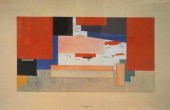AFTER LAZAR LISSITZKY (RUSSIAN