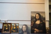 AFTER LEONARDO DA VINCI, MONA