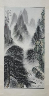 AFTER LI GUANG QIU (Chinese 20