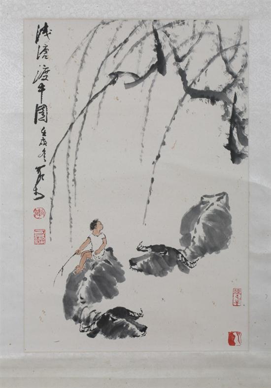 AFTER LI KE RAN (Chinese