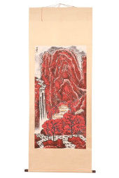 AFTER LI KERAN CHINESE SCROLL