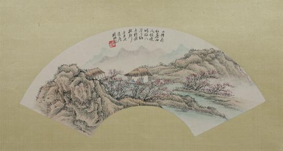 AFTER LIN SHU; AFTER ZHA SHI