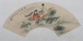 AFTER LIU LINGCANG; AFTER SHEN