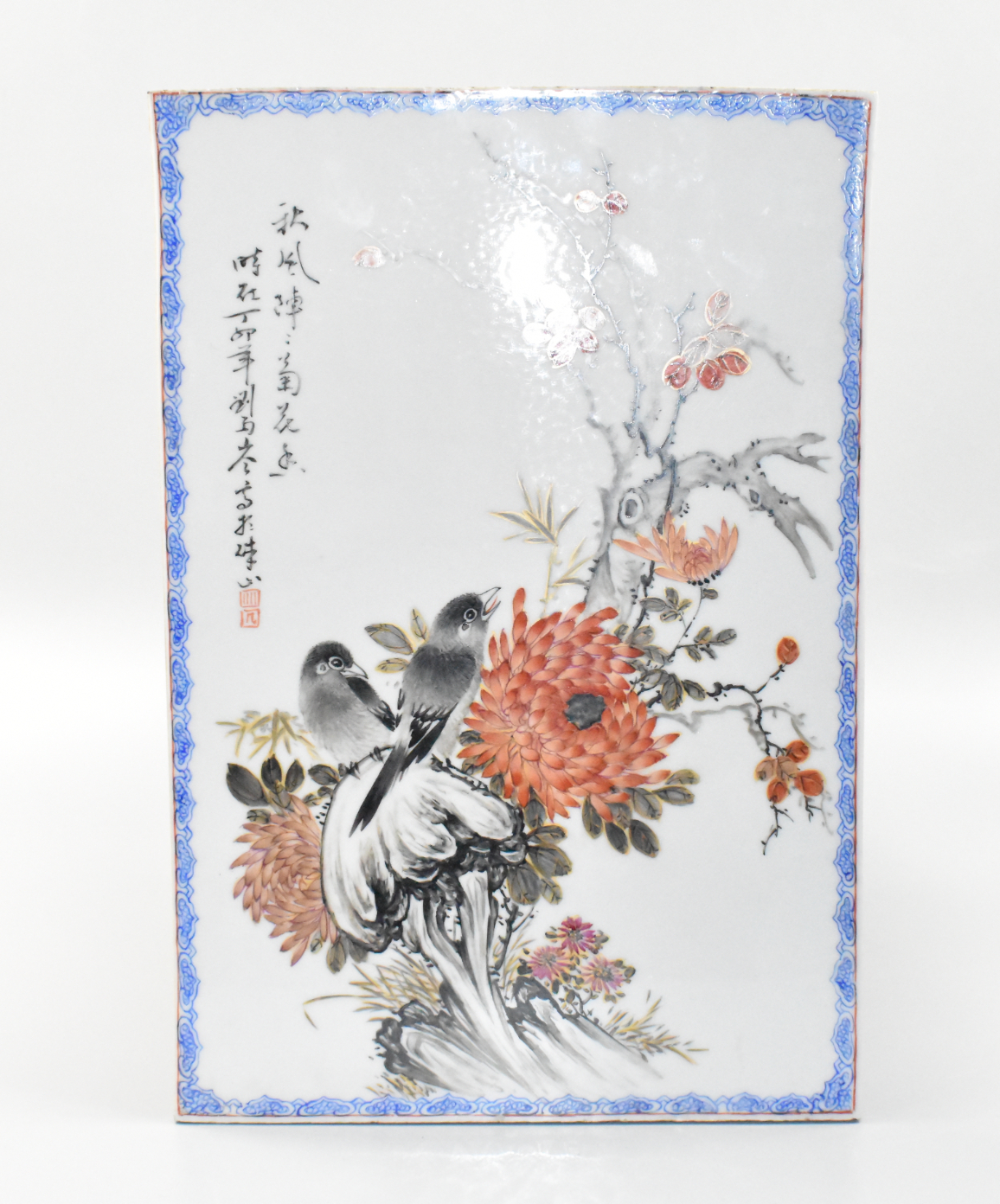 AFTER LIU YUCEN, CHINESE