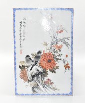 AFTER LIU YUCEN, CHINESE PORCE