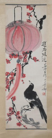 AFTER LOU SHI BAI (Chinese 191