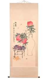 AFTER LOU SHIBAI CHINESE SCROL