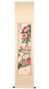 AFTER LOU SHIBAI CHINESE SCROL