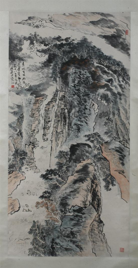AFTER LU YANSHAO (Chinese