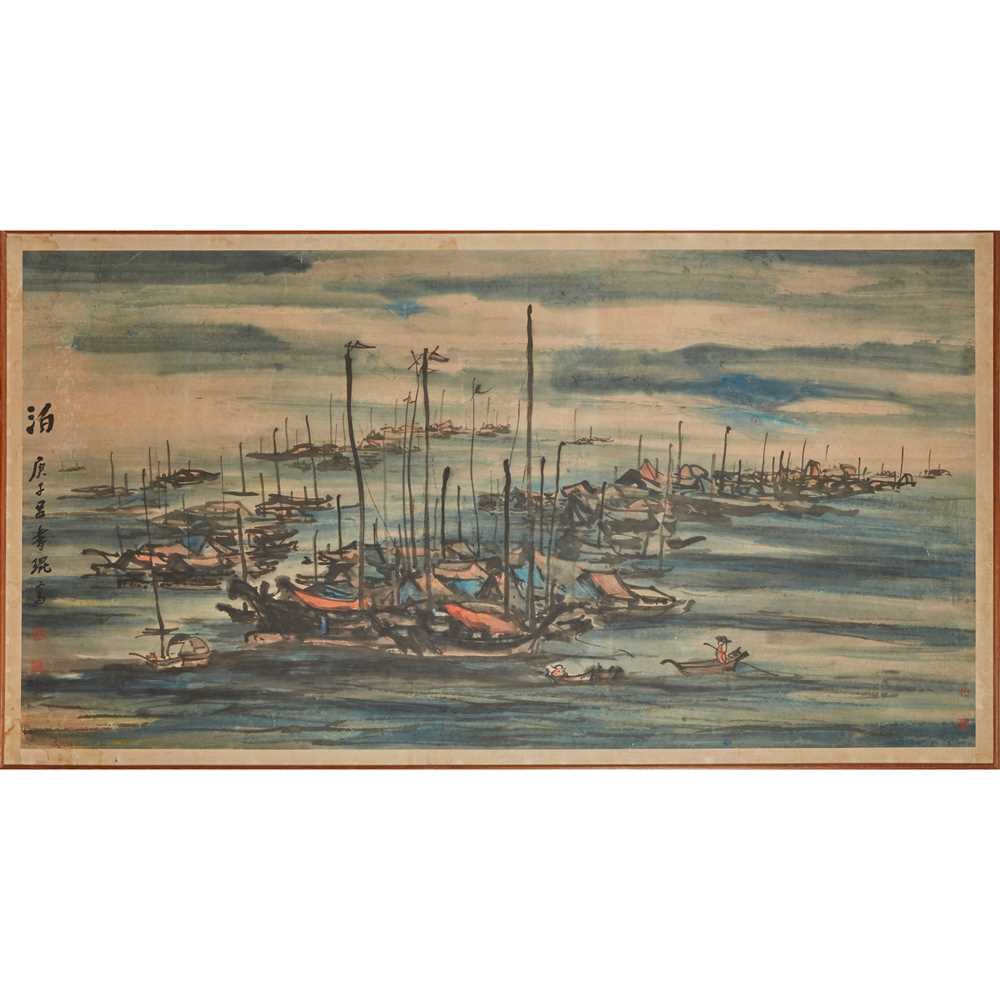AFTER LUI SHOU-KWAN (1919-1975)