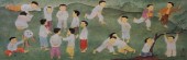 AFTER MAI TRUNG THU OF CHILDRE