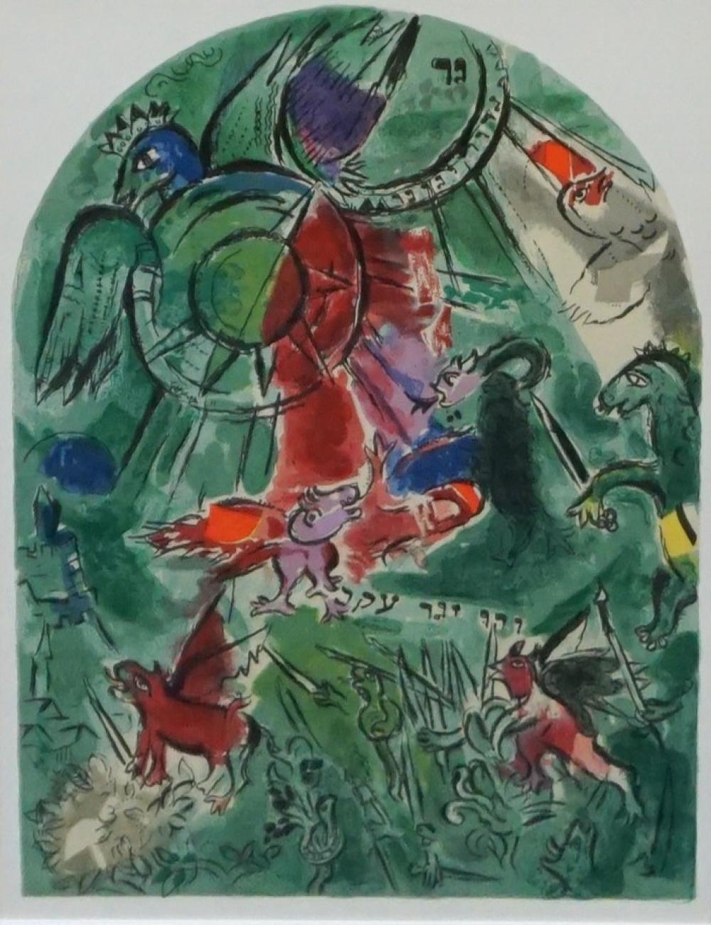 AFTER MARC CHAGALL (FRENCH,