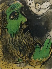 AFTER MARC CHAGALL (FRENCH 188